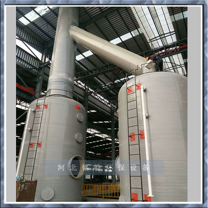 噴淋凈化塔的技術(shù)改進(jìn) 噴淋凈化塔的技術(shù)改進(jìn)