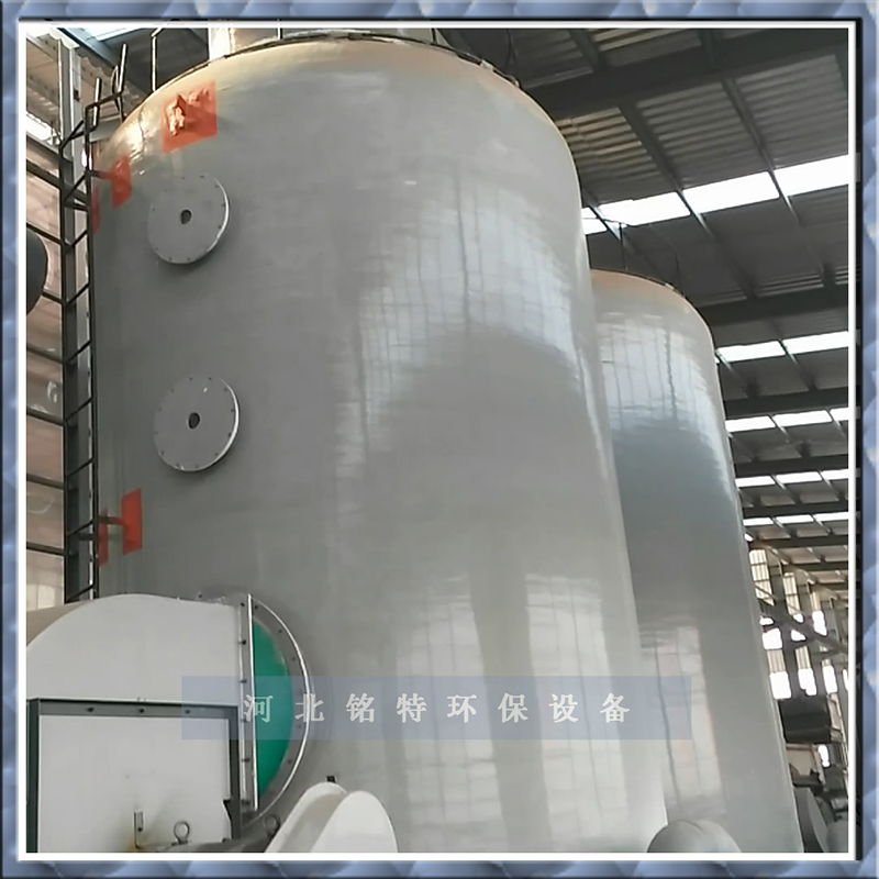 污水廠(chǎng)廢氣治理-污水廠(chǎng)廢氣治理哪些工業(yè)廢氣 污水廠(chǎng)廢氣治理-污水廠(chǎng)廢氣治理哪些工業(yè)廢氣