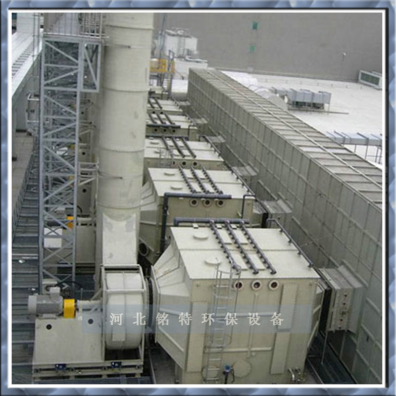 廢氣處理塔-廢氣處理塔凈化原理概述 廢氣處理塔-廢氣處理塔凈化原理概述